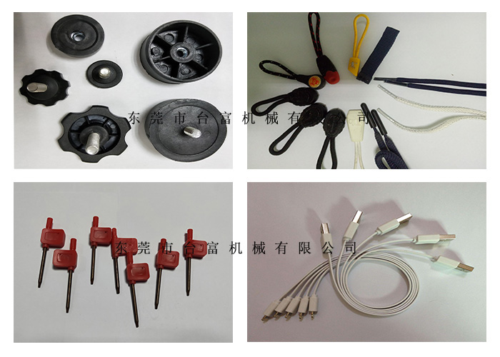 立式標準注塑機產(chǎn)品